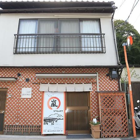The Grandwest Arashiyama Aparthotel Quioto Exterior foto