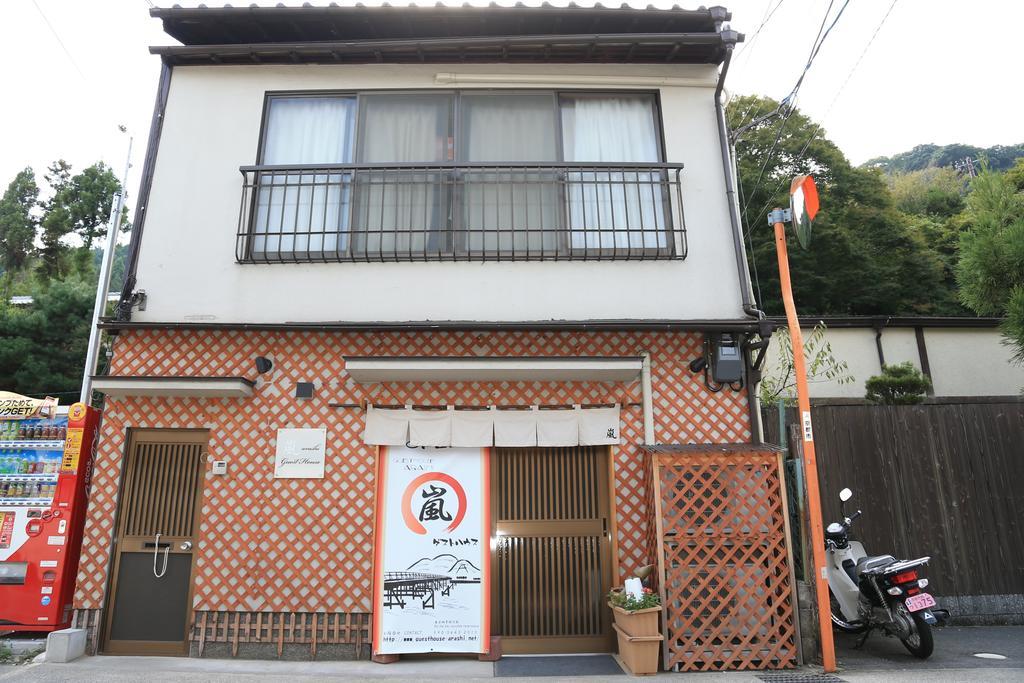 The Grandwest Arashiyama Aparthotel Quioto Exterior foto
