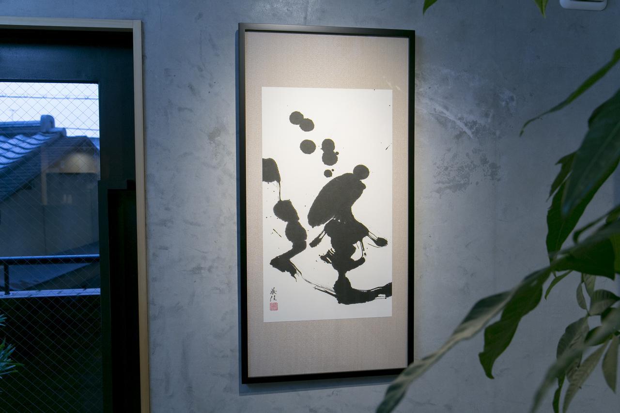 The Grandwest Arashiyama Aparthotel Quioto Exterior foto