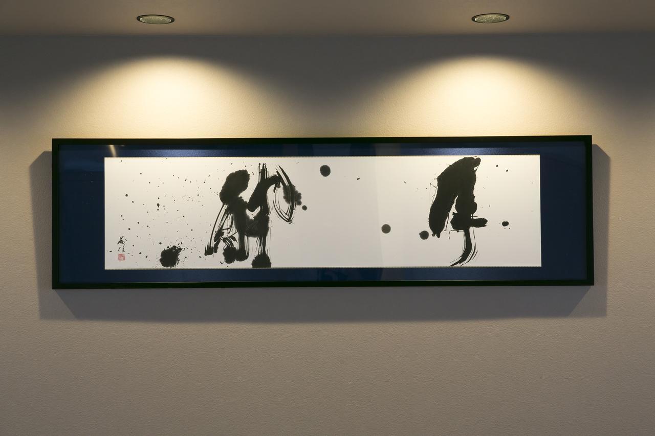 The Grandwest Arashiyama Aparthotel Quioto Exterior foto