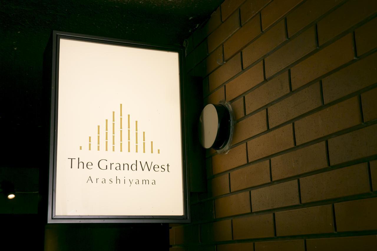 The Grandwest Arashiyama Aparthotel Quioto Exterior foto